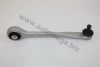 AUTOMEGA 3040705068K0B Track Control Arm